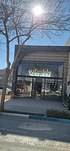 مبلمان رنان