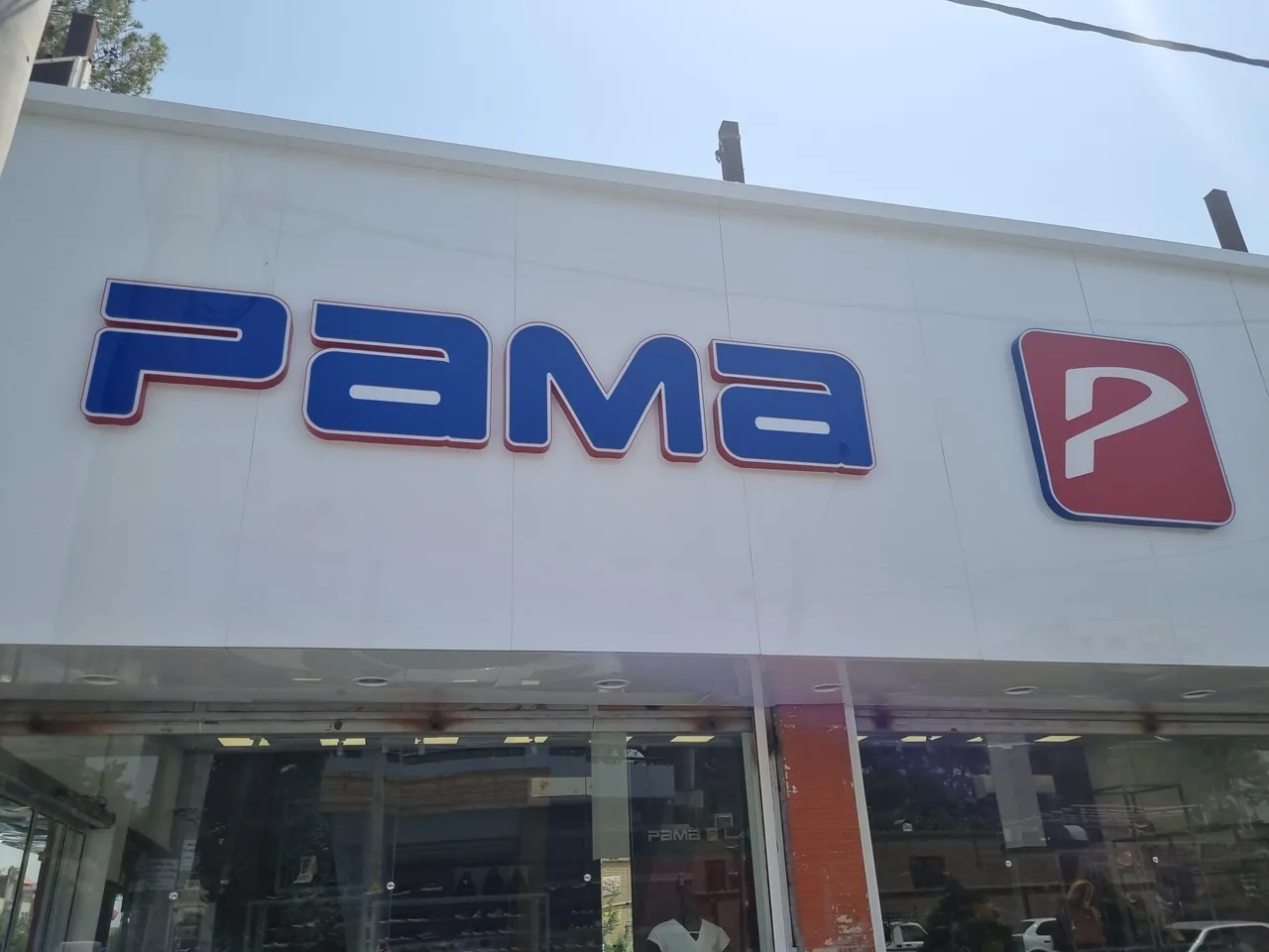 کفش فروشی پا ما