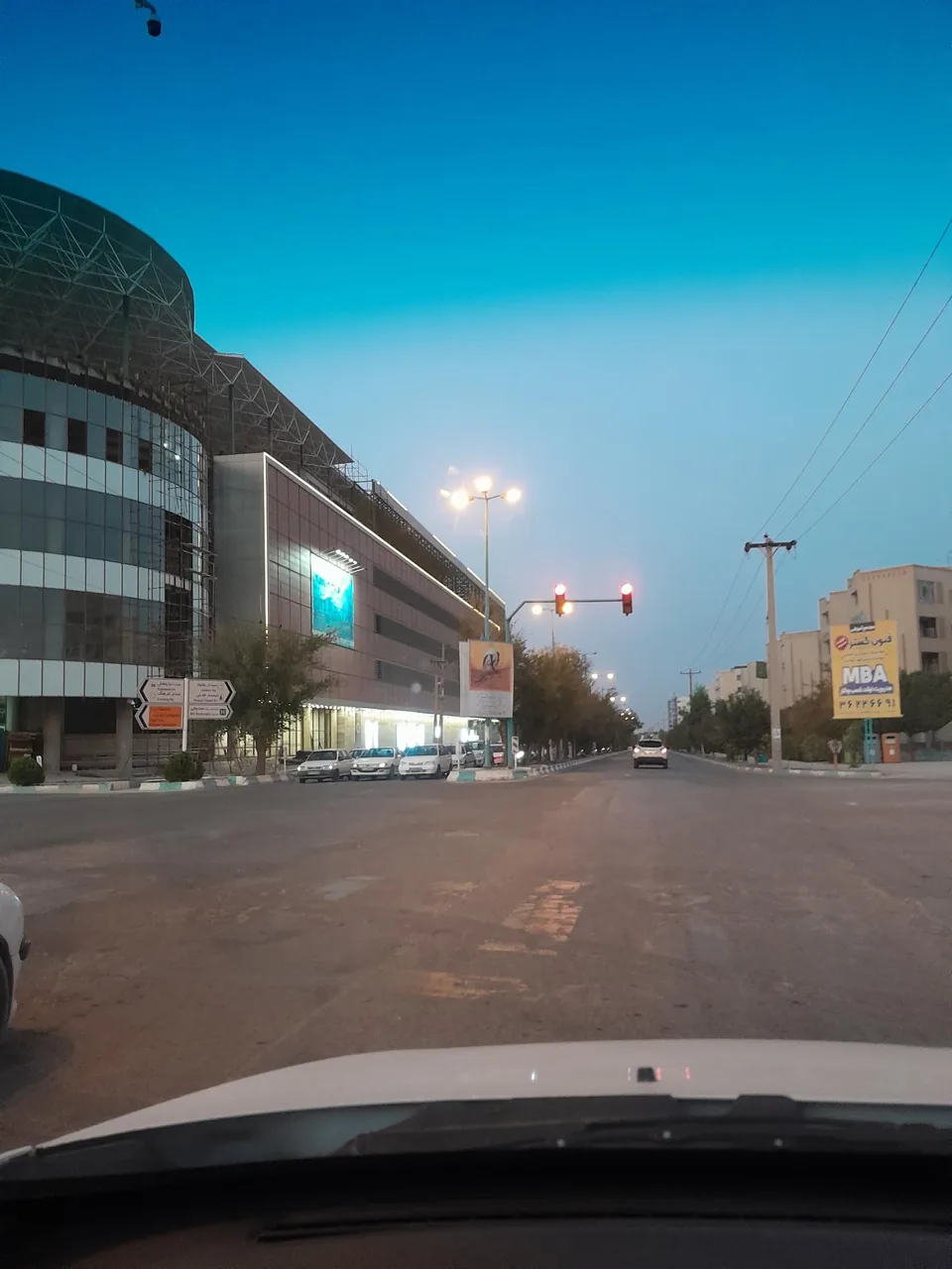 سیتی سنتر - مرکز خرید و پاساژ در یزد