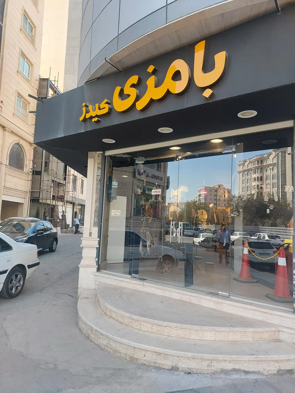 بامزی لباس بچه گانه