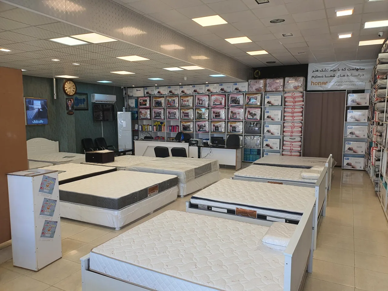 بازار تشک - تصویر 2