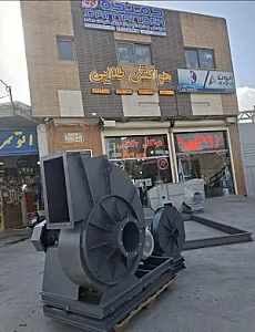 هواکش طلایی