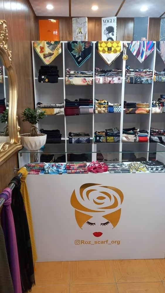 فروشگاه شال و روسری رز - تصویر 2