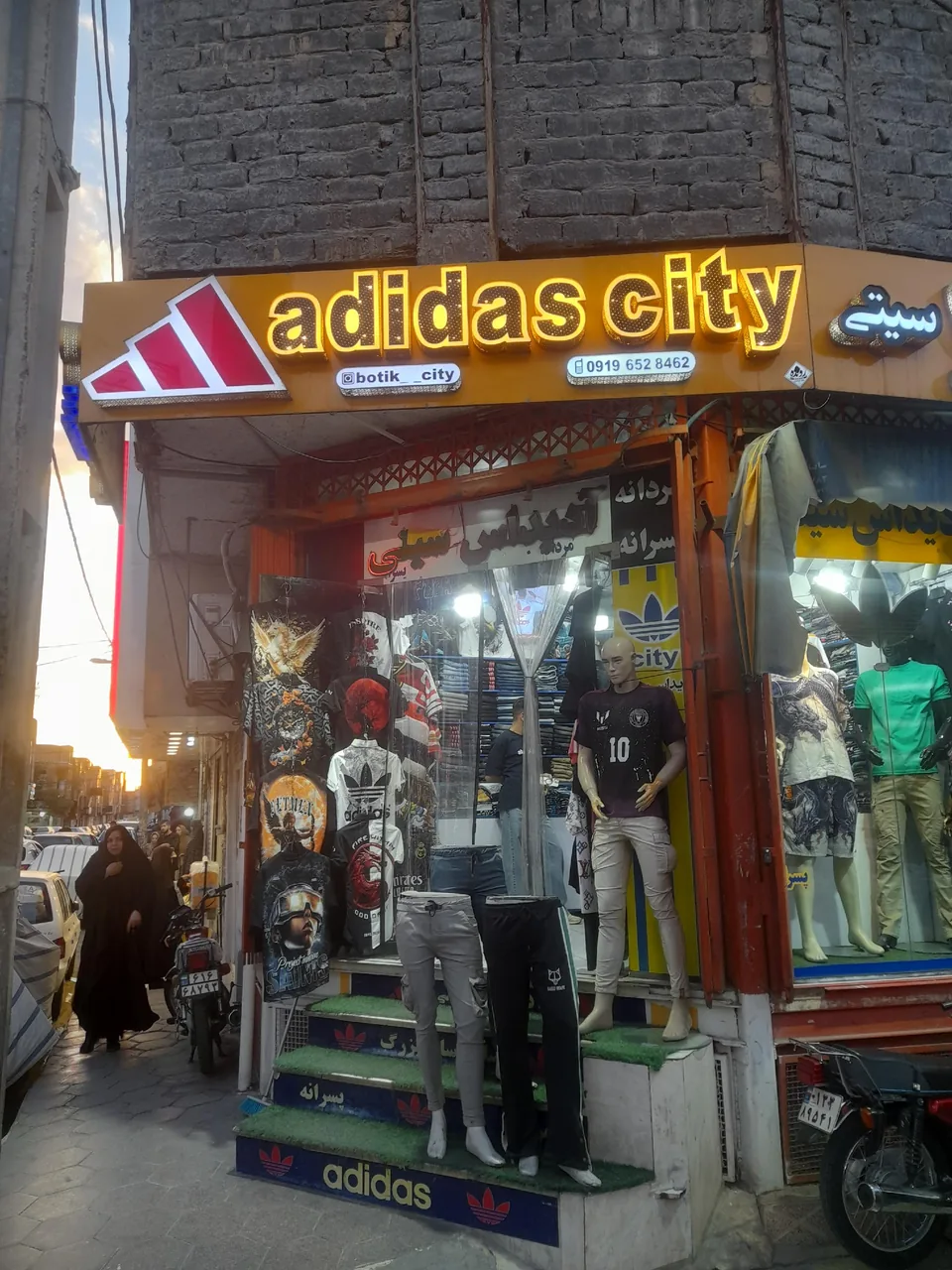 آدیداس سیتی - تصویر 6