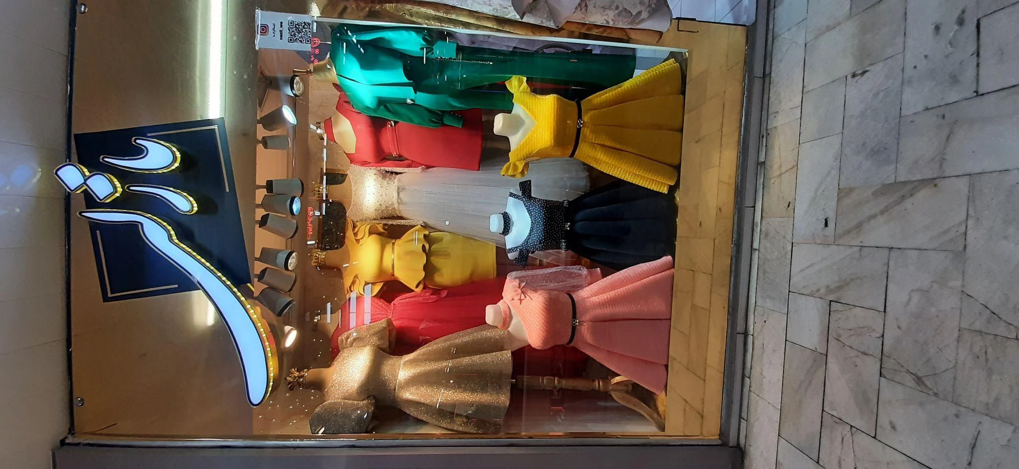 لباس مجلسی نازلی