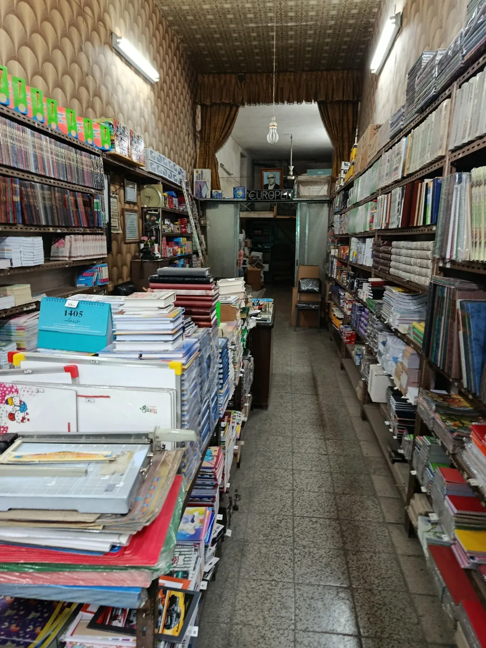 کتابفروشی و لوازم التحریر گلبهار - تصویر 2