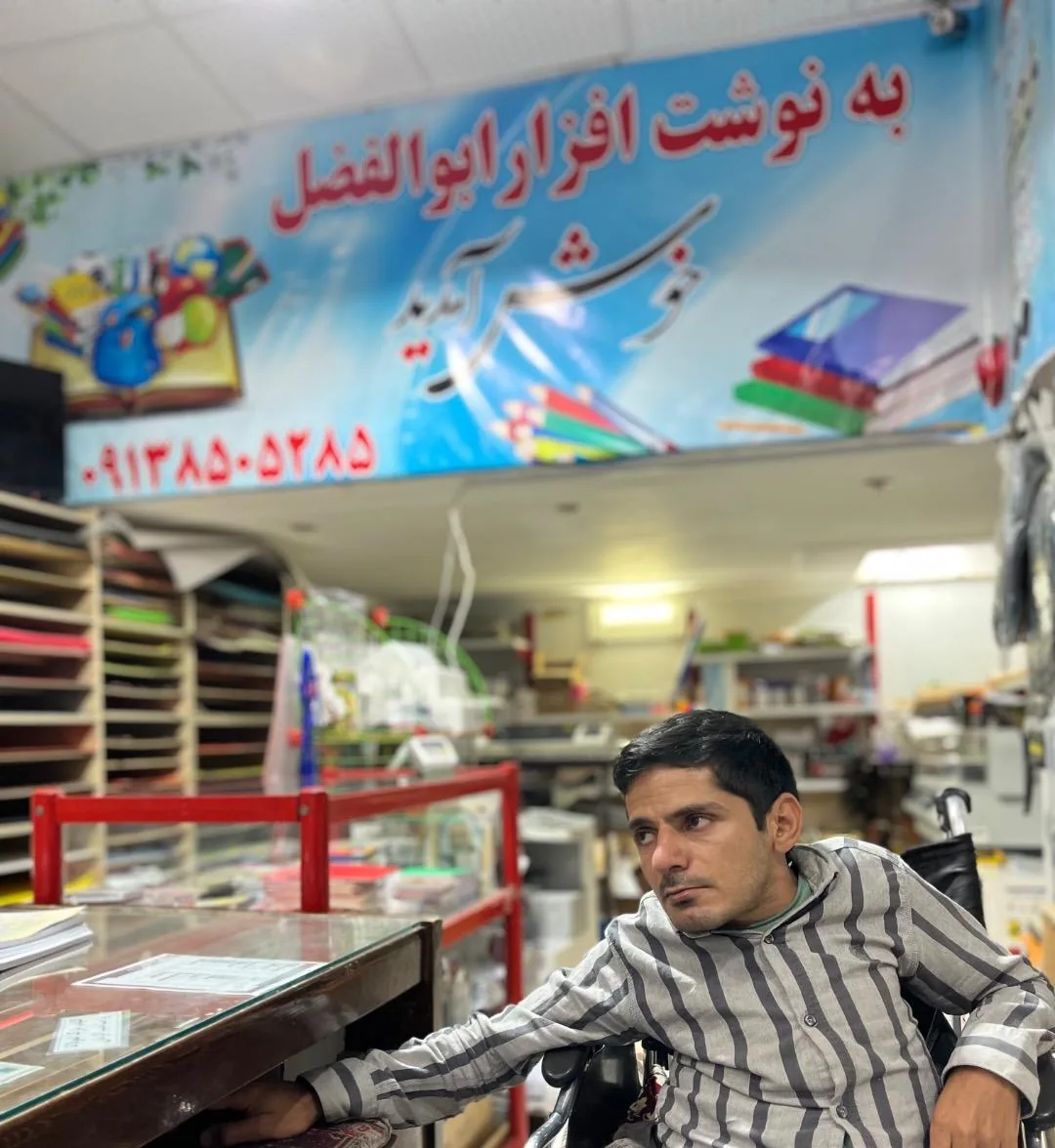 لوازم التحریر ابوالفضل - لوازم التحریر در یزد - تصویر 2