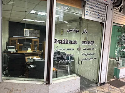 گیلان مپ
