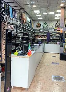 روسری پخش مهدی