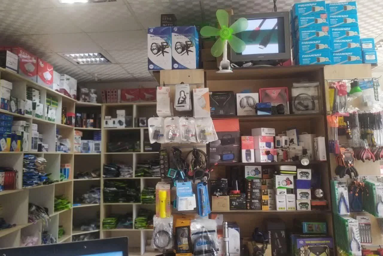 فروشگاه مهران الکترونیک