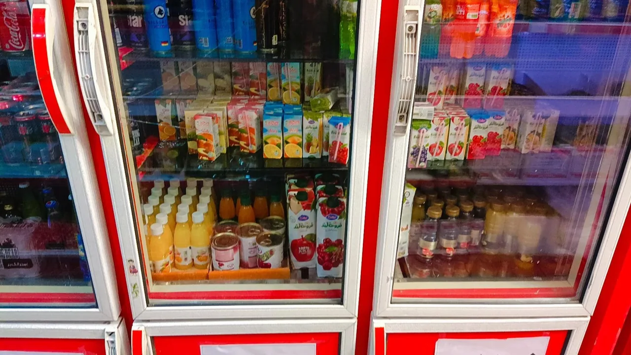 هایپرمارکت رضا - تصویر 5