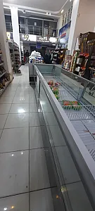 فروشگاه مرکزی تعاونی مصرف کارکنان فولاد آلیاژی ایران