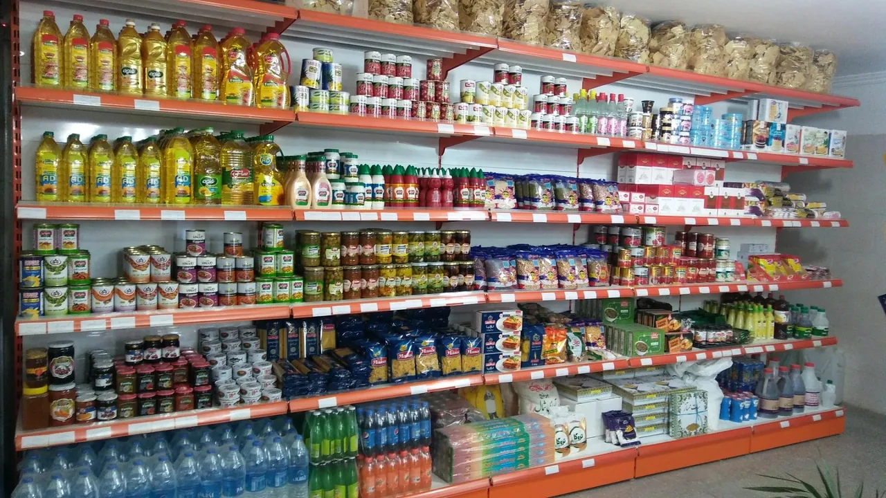 هایپر مارکت غدیر - تصویر 2