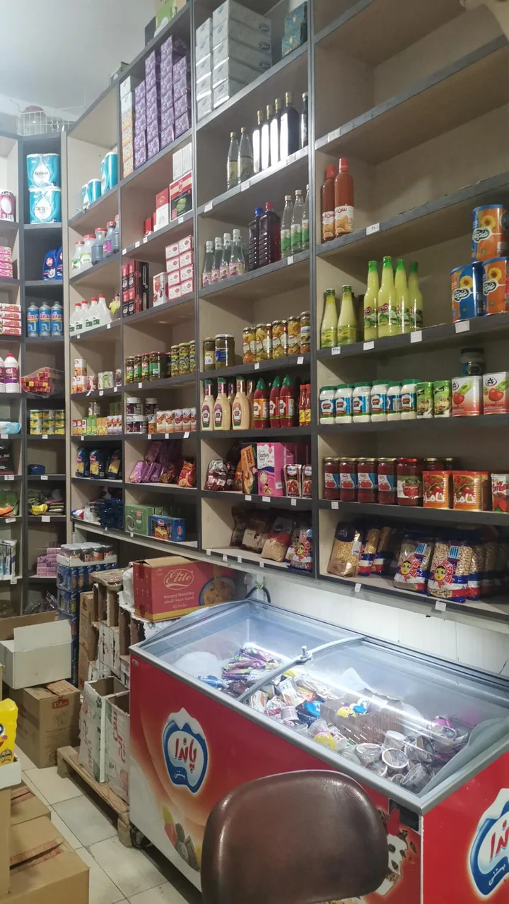 سوپر مارکت ایلیا - سوپرمارکت در یزد - تصویر 2