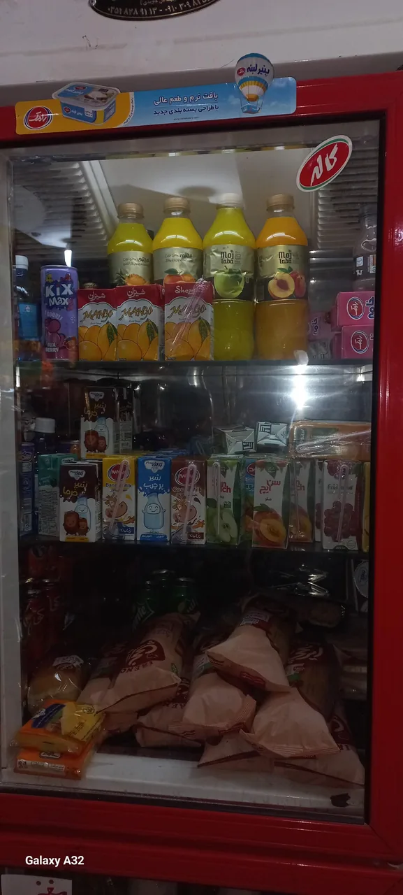 سوپرمارکت باران - سوپرمارکت در یزد - تصویر 4