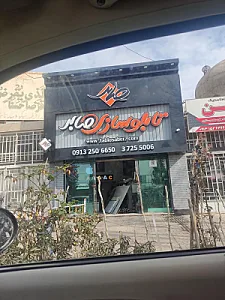 تابلو سازی صابر