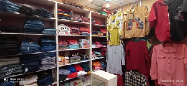 فروشگاه لباس فروشی کومه