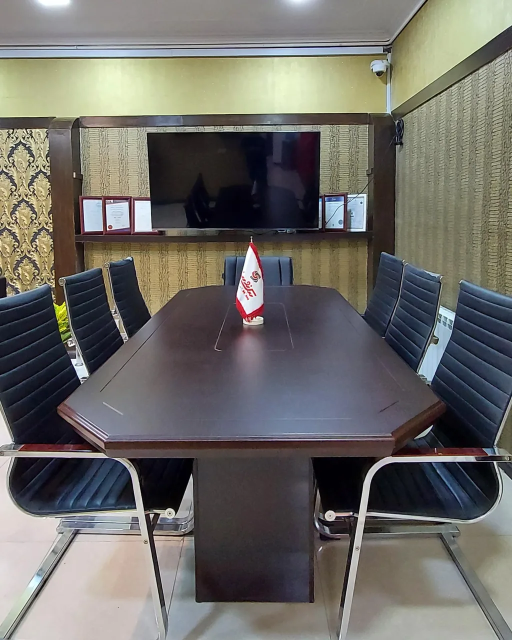 کانون آگهی و تبلیغات پیک نوین
