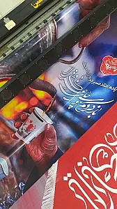تابلوسازی جهان تابلو