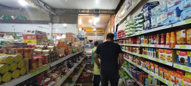 فروشگاه آک