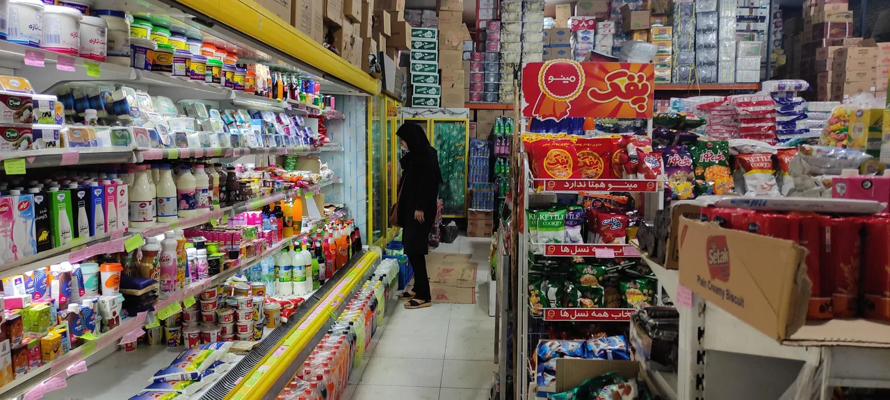 فروشگاه آک - تصویر 2