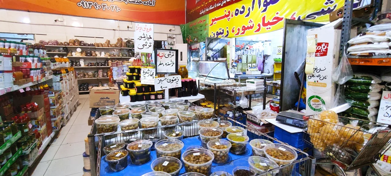 فروشگاه آک - تصویر 4