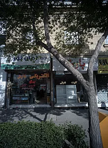الکتریکی خالویی