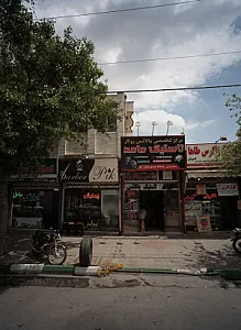 الکتریکی زاگرس طاها