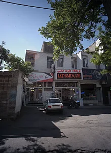 کالای برق مرتضوی