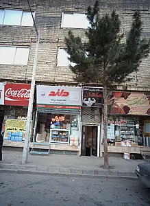 کالای برق خیام