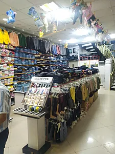 پوشاک جزیره