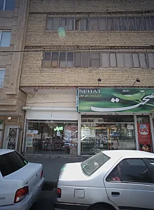 الکتریکی ولایی