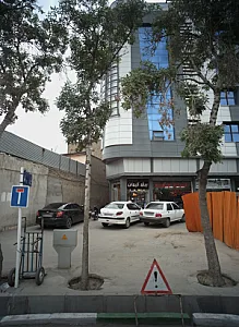 برق کیهان
