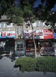 صنایع برق تارا