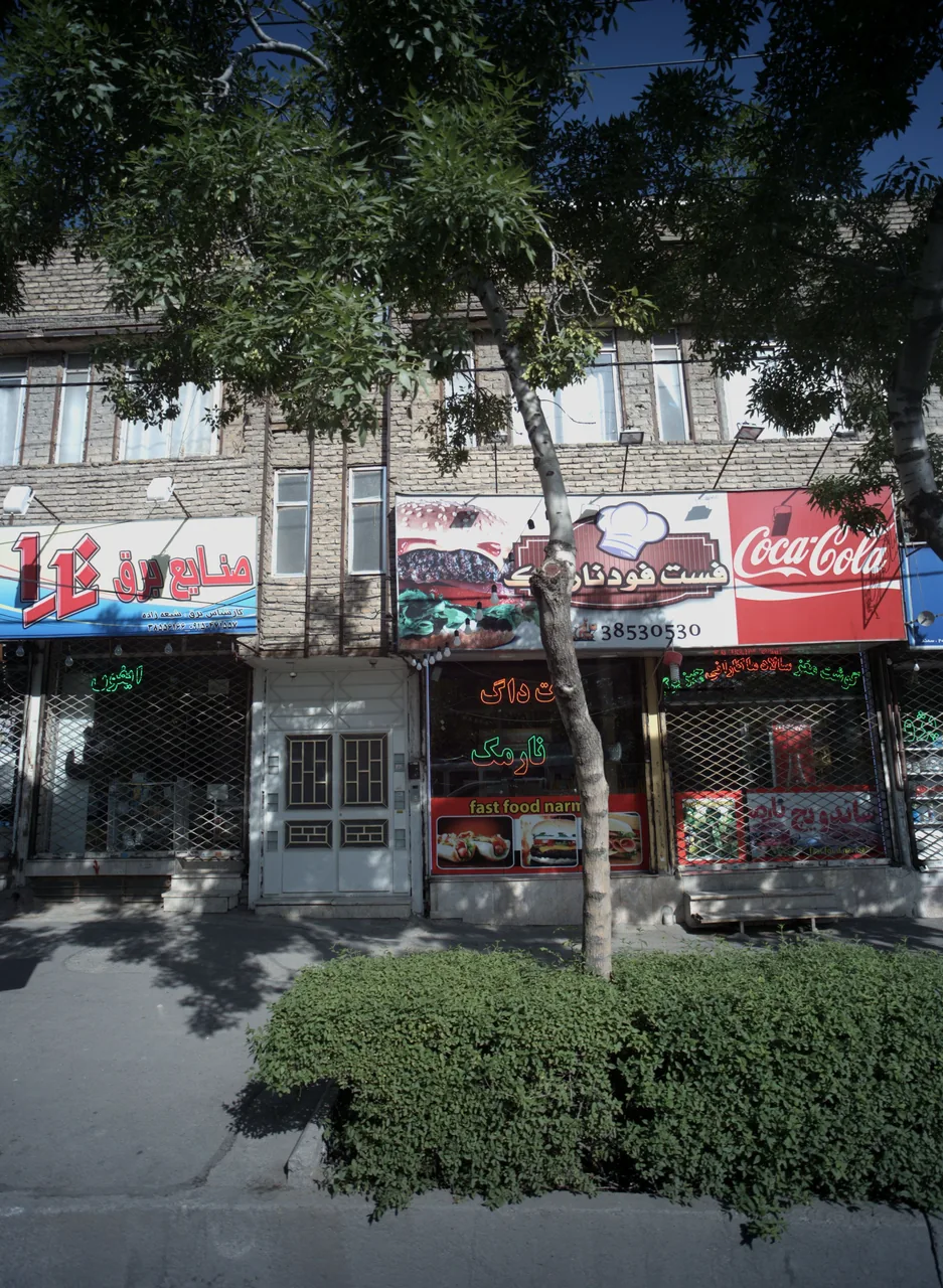 صنایع برق تارا