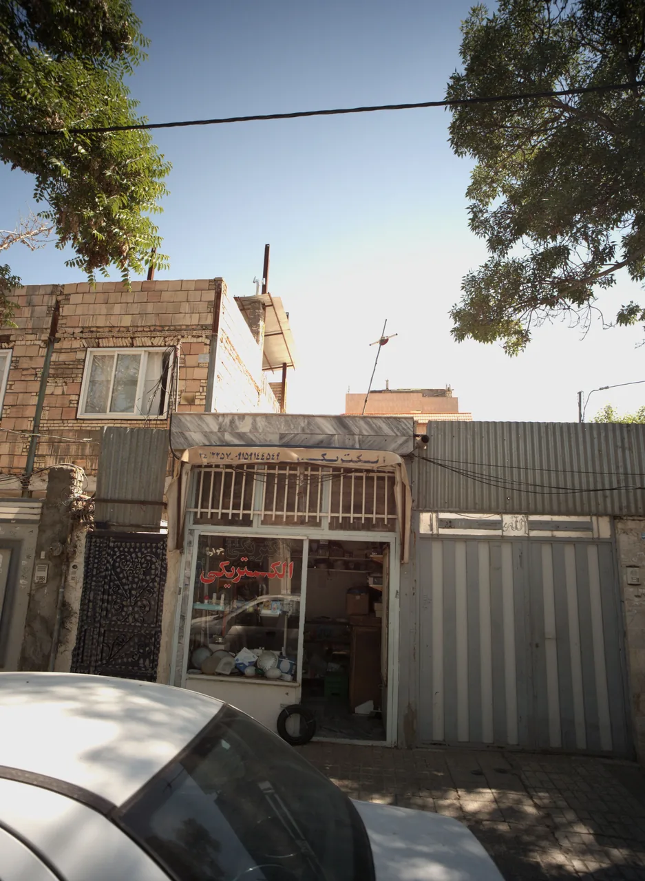 الکتریکی جواد