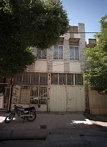 الکتریکی لیان