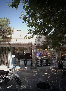 برق آفتاب