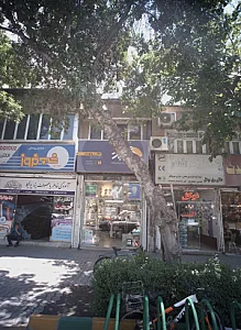 کالای برق توکل