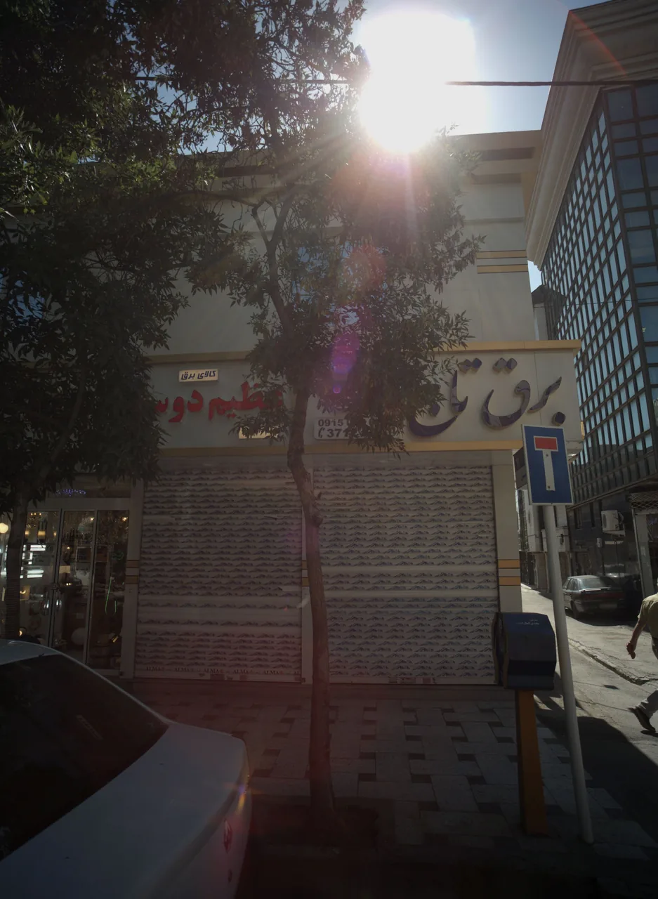 برق تاج