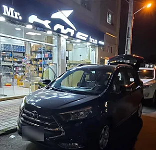آقای کی ام سی ایران