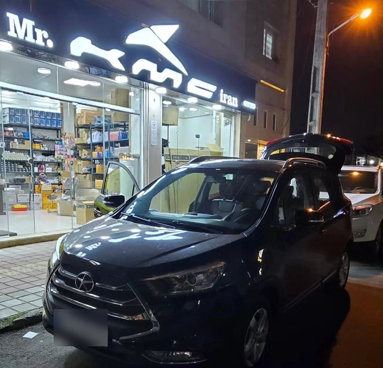 آقای کی ام سی ایران