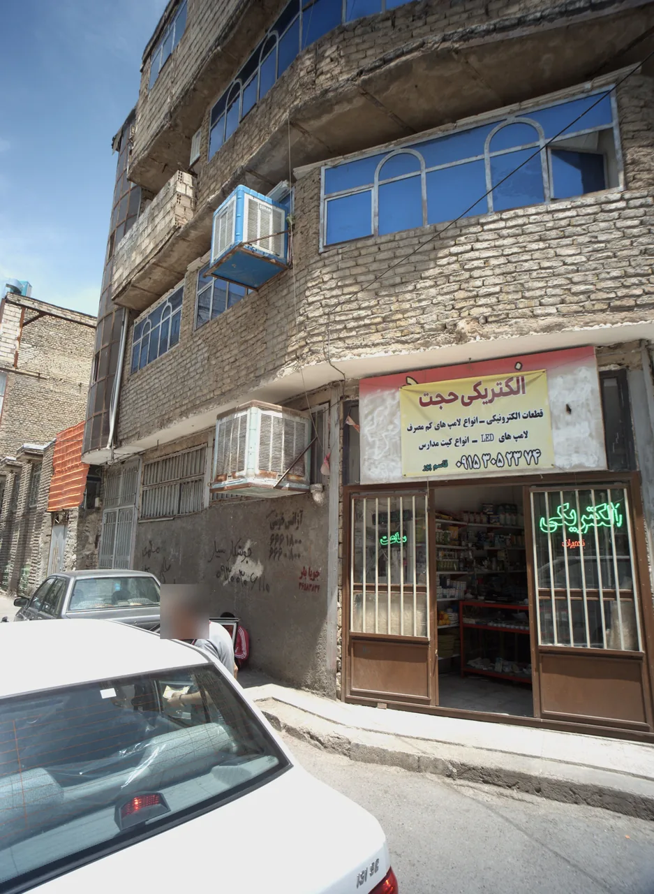 الکتریکی حجت
