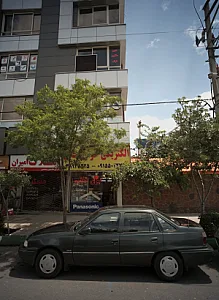 الکتریکی خوش اخلاق
