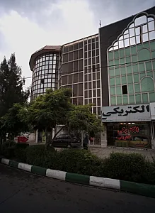 الکتریکی الکترو جم