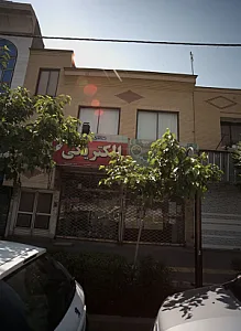 کالای برق رضا