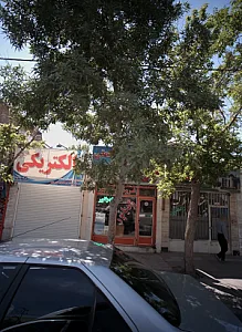 الکتریکی پرتو