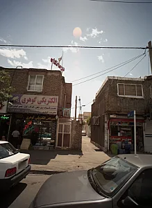 الکتریکی گوهری
