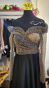 مزون امیرا
