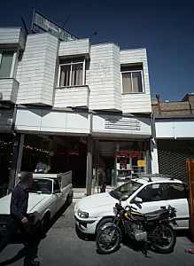 کالای برقی علی